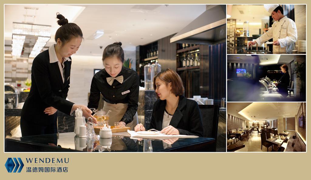 Yiwu Wendemu International Hotel Zewnętrze zdjęcie