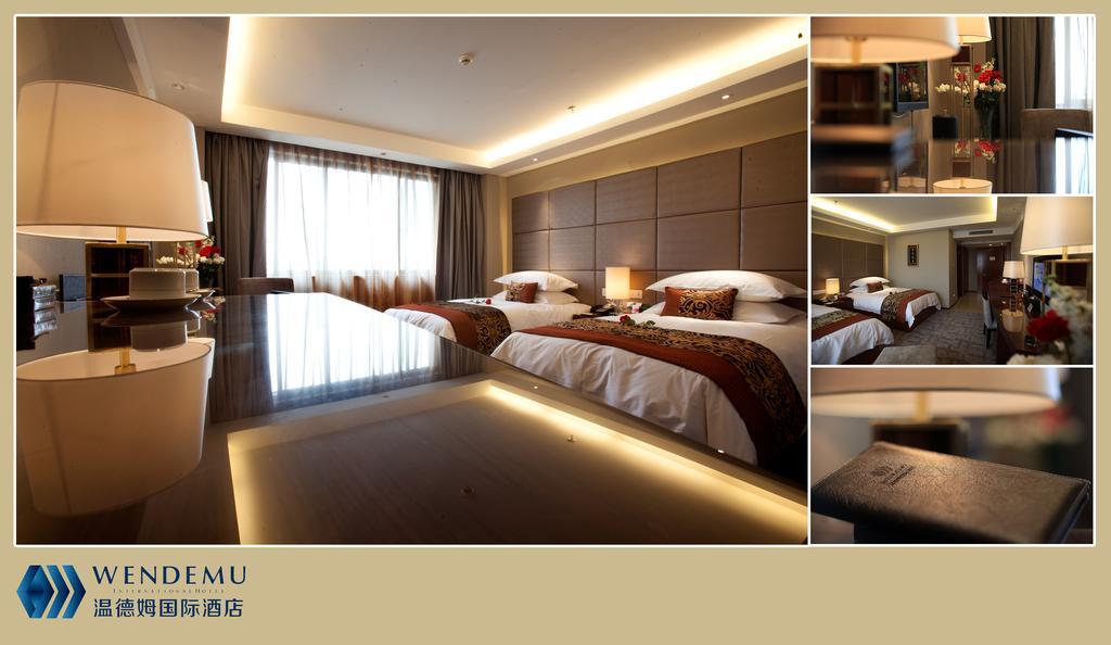 Yiwu Wendemu International Hotel Zewnętrze zdjęcie