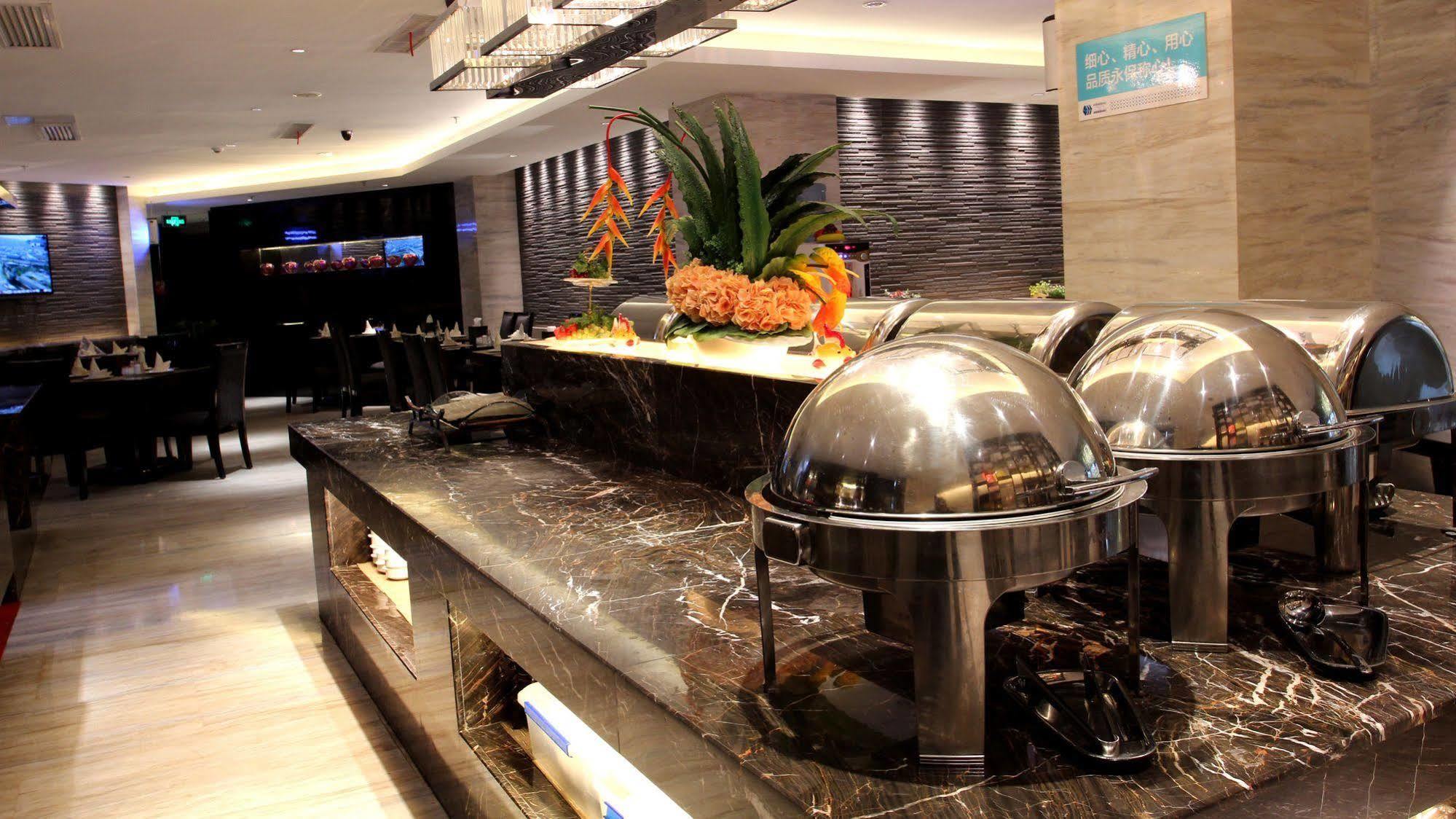 Yiwu Wendemu International Hotel Zewnętrze zdjęcie