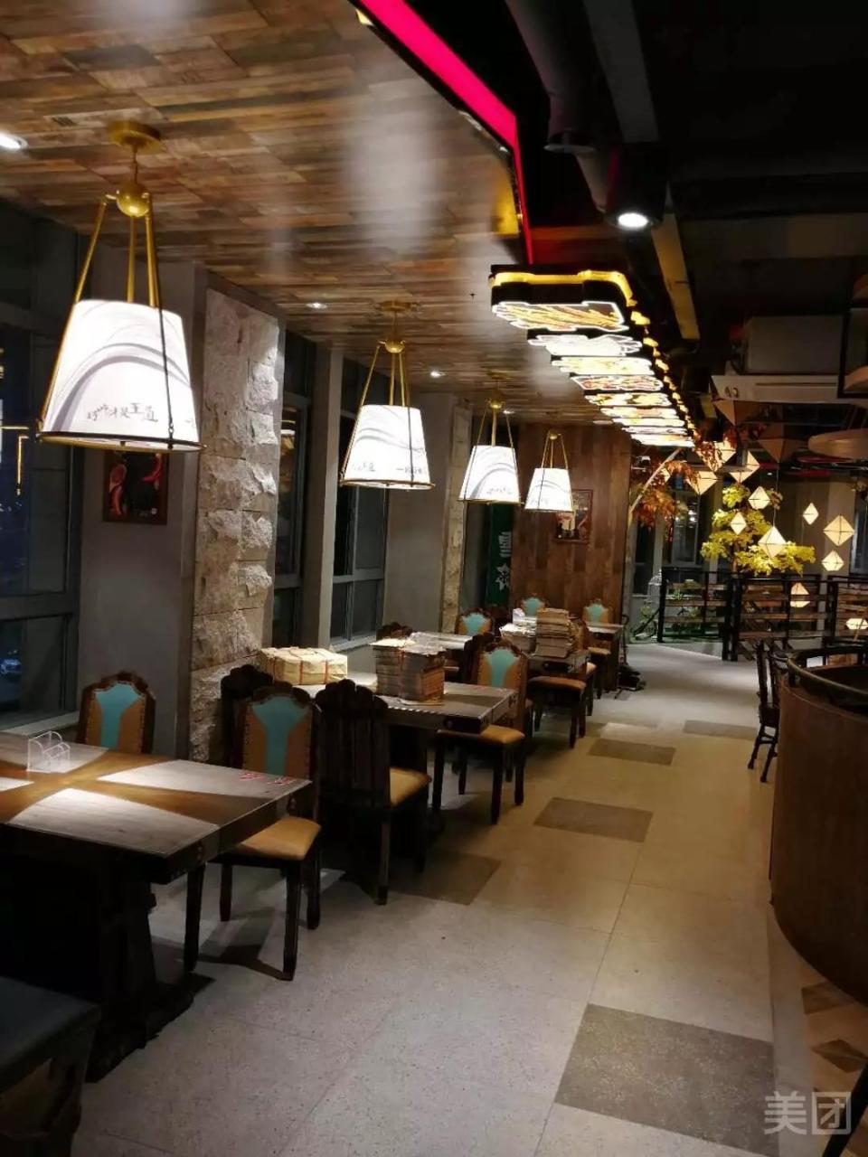 Yiwu Wendemu International Hotel Zewnętrze zdjęcie